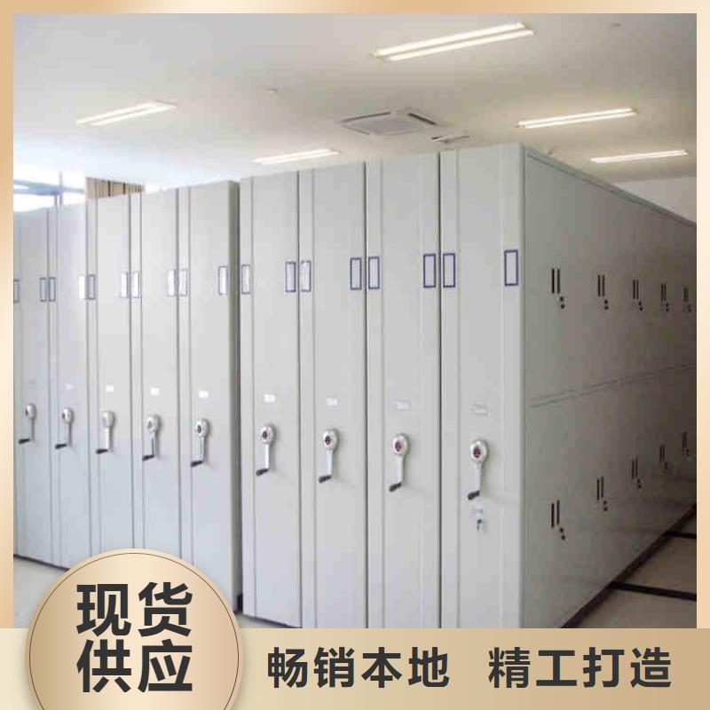 密集柜存储来厂考察2024已更新（行情/资讯）