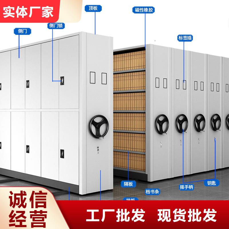 密集柜施工队伍