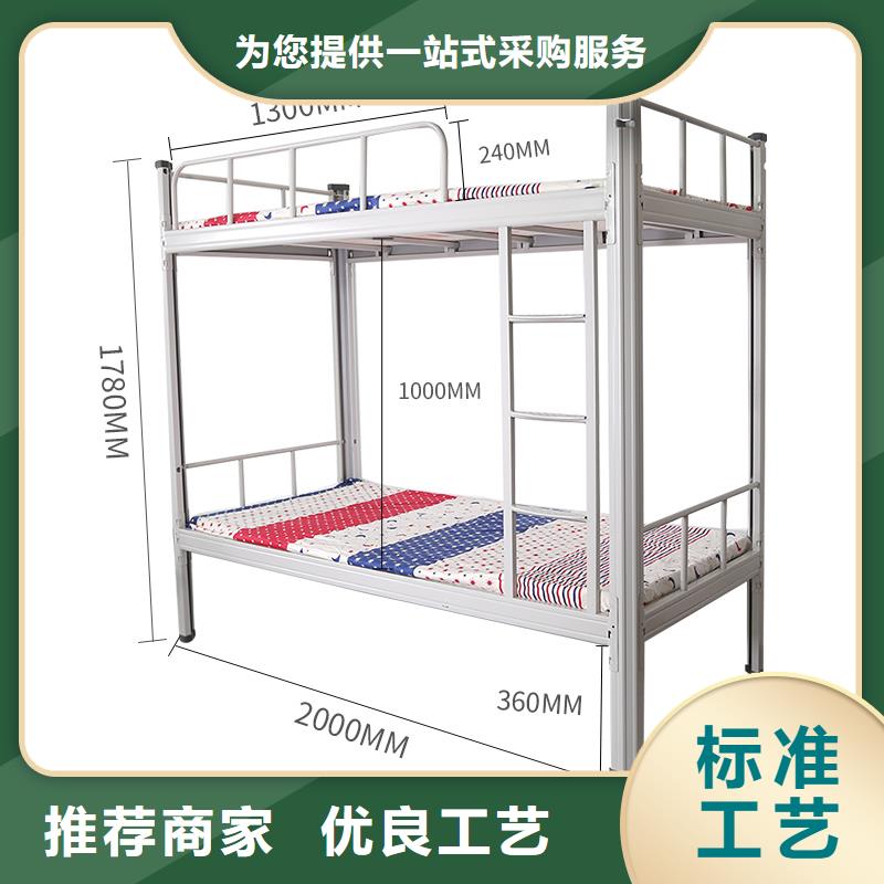 双层床上下床出厂价格