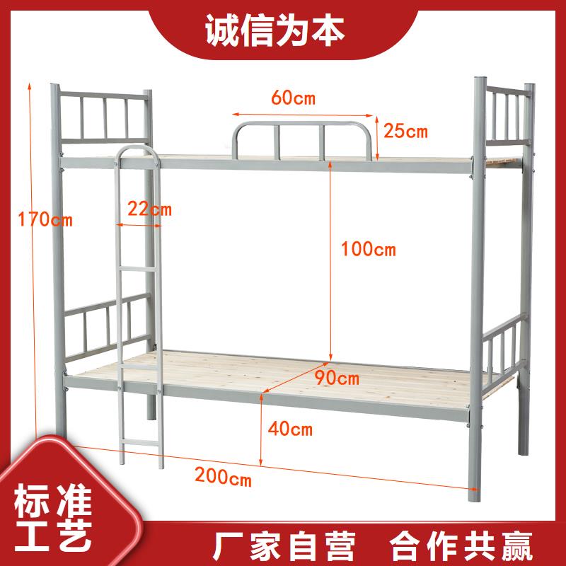 宿舍上下床工厂直销2024已更新（行情/资讯）