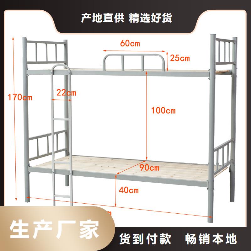 双层上下床厂家终身质保