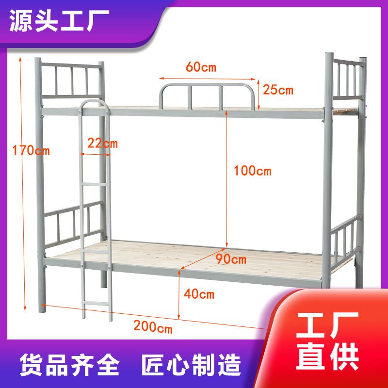 双层上下床厂家实力老厂2024已更新（行情/资讯）