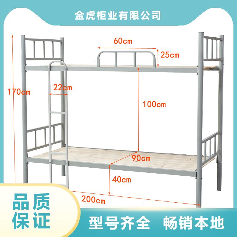 关于上下床售后完善2024已更新（行情/资讯）