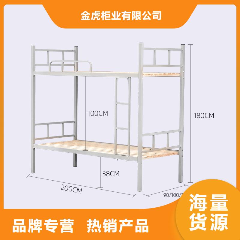 双层床上下床出厂价格