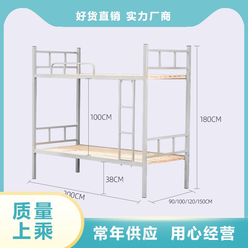 上下床双层床生产厂家制造厂家