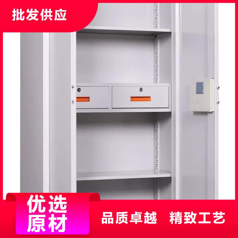 保险柜保密柜品牌厂家