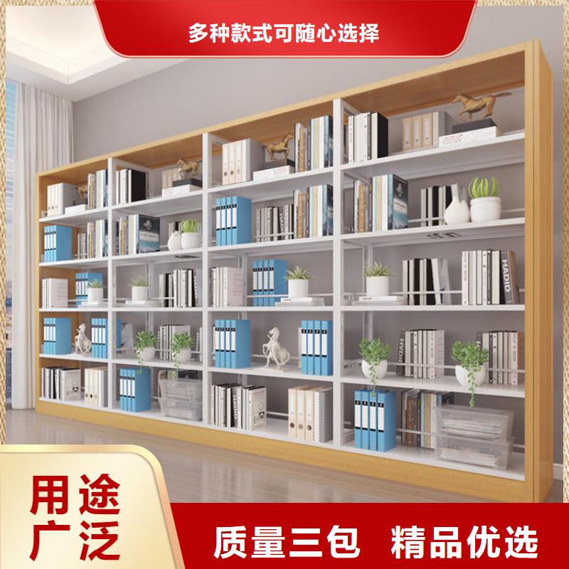 贺州直销阅览室书架现货直供2022已更新（行情/资讯）