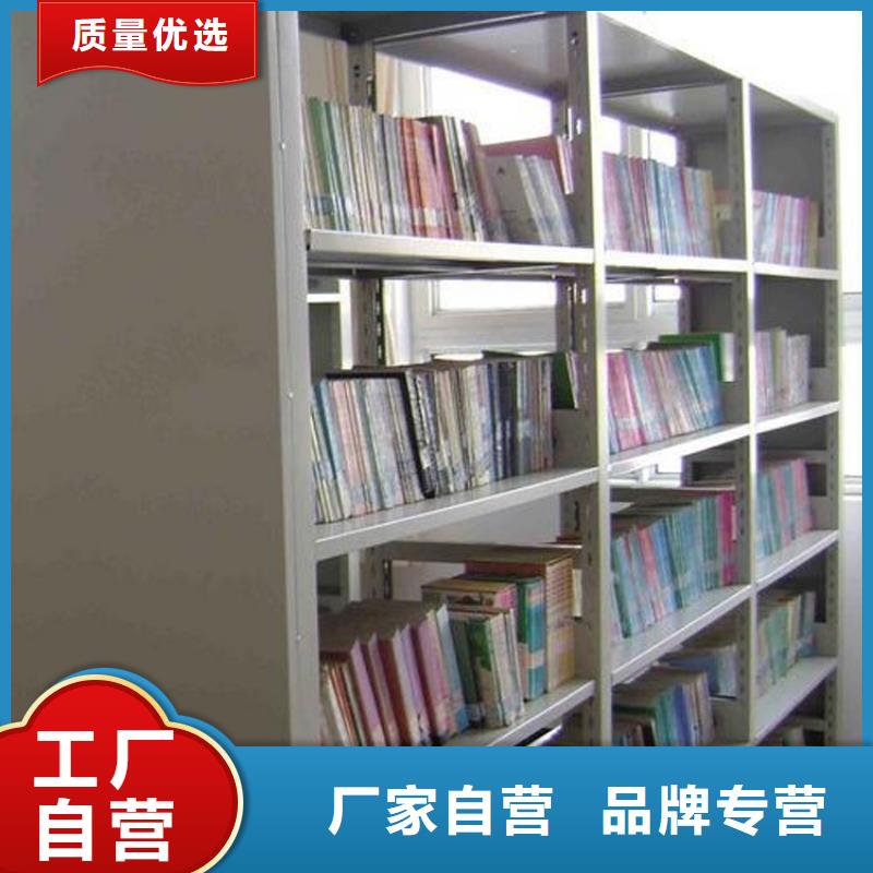 贺州直销阅览室书架现货直供2022已更新（行情/资讯）