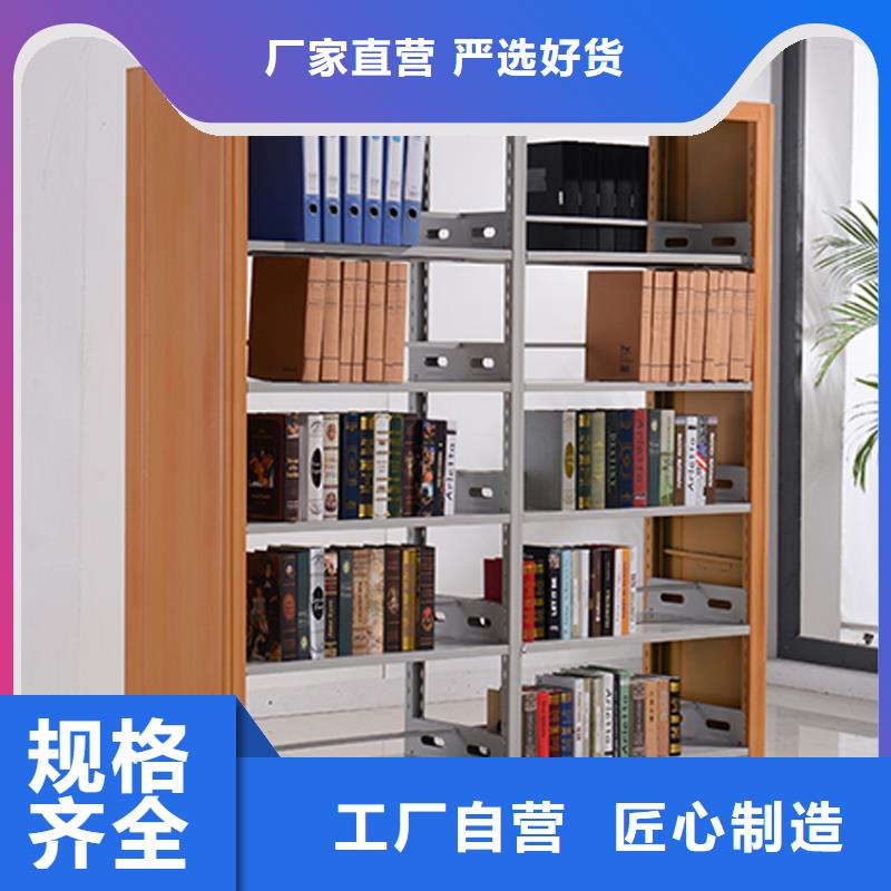 书架_学校上下床规格型号全