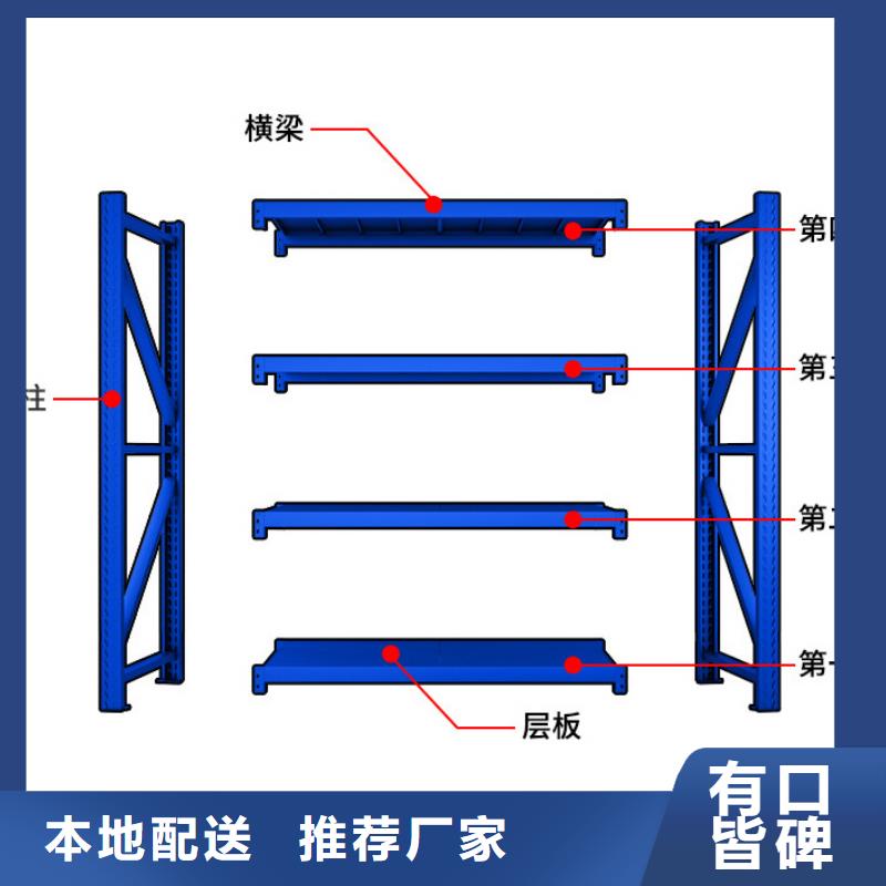 货架,密集架支持大小批量采购