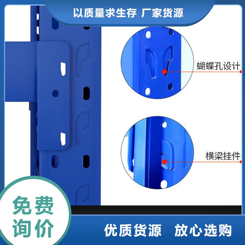 货架智能密集柜质量层层把关