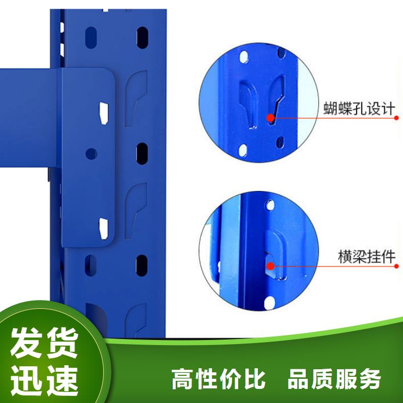 货架,密集架支持大小批量采购