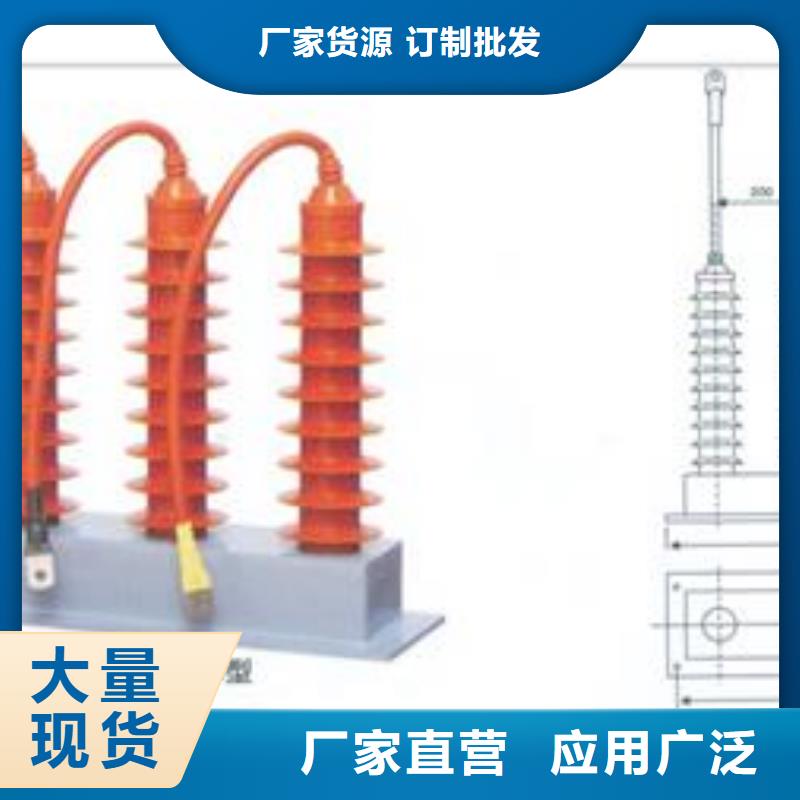 【宁波】优选JCQ-3D避雷器计数器厂家