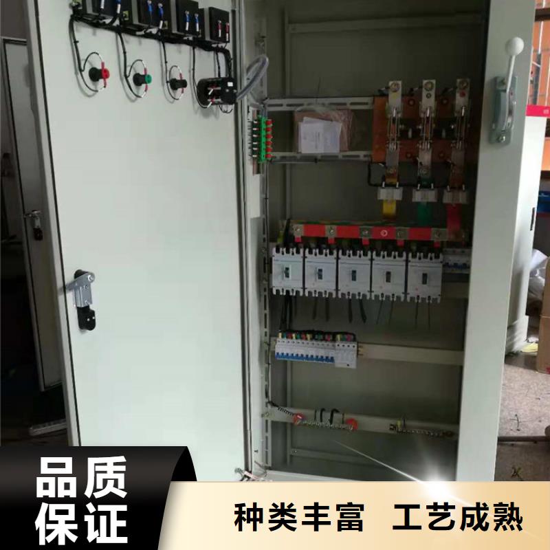 购买(樊高)35kv高压电缆分支箱说明书