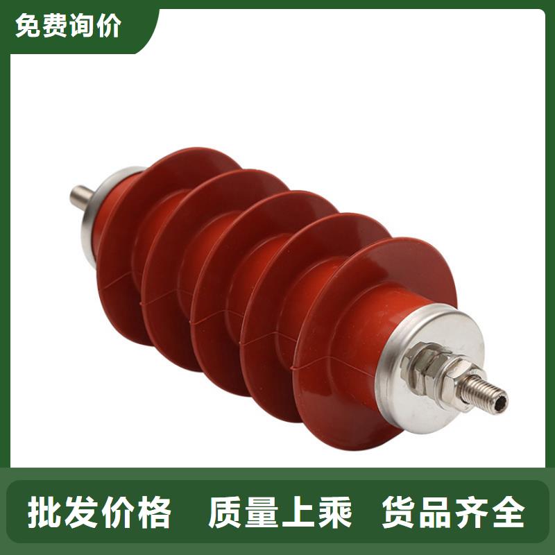 上海订购HY5WZ2-17/50氧化锌避雷器哪里有