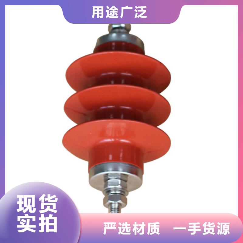 太原采购Y5CS-7.6/27陶瓷高压避雷器