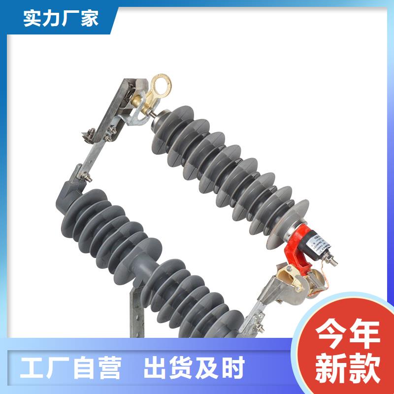 Y3W-12.7/31陶瓷氧化锌避雷器订购樊高