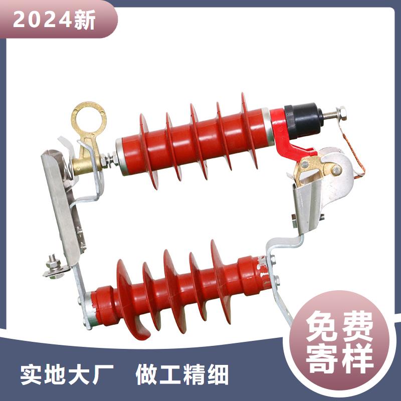 Y3W-12.7/31陶瓷氧化锌避雷器订购樊高