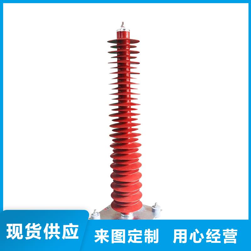 HY5WT-100/260 高压氧化锌避雷器《六安》(当地)(樊高)_产品案例