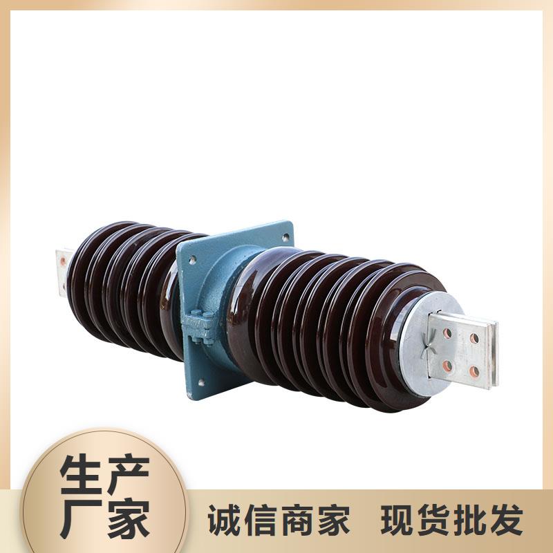 贺州现货CWW-40.5/3000A-4陶瓷穿墙套管询价