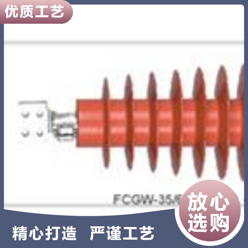 临沧订购CWW-35/400A陶瓷套管樊高