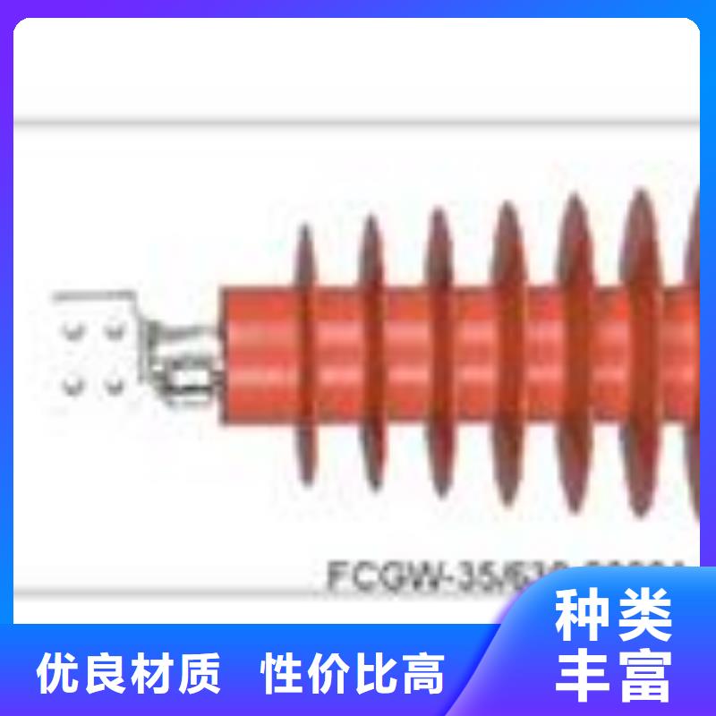 CWL-40.5/3000A穿墙套管