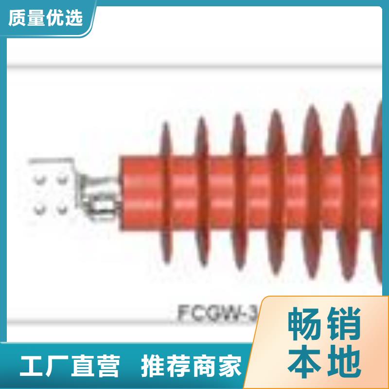 FCWB-35/630复合套管樊高