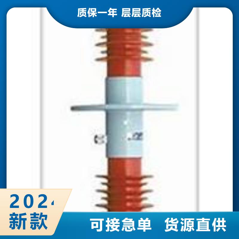 FCWW-35/2000复合套管樊高