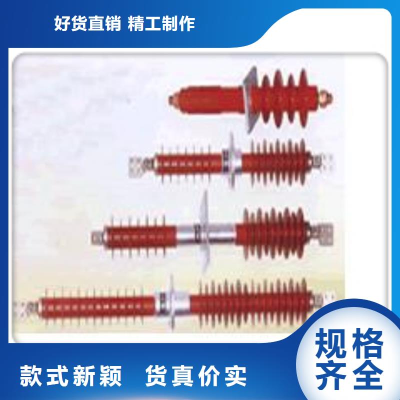 CWWC-20/4000A-4临高县