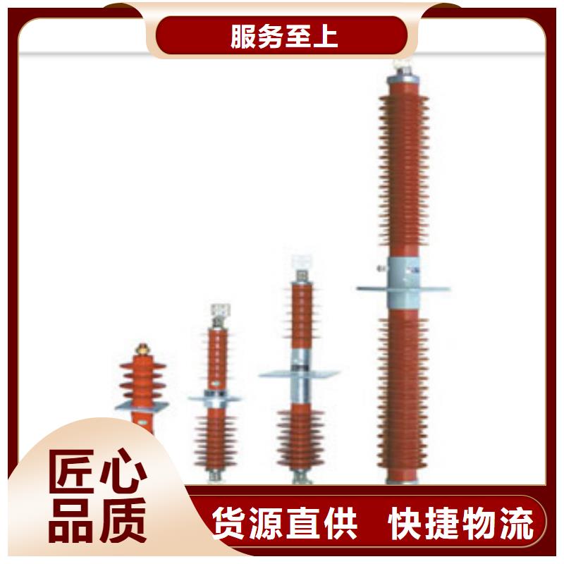 CB-10/1500高压穿墙套管