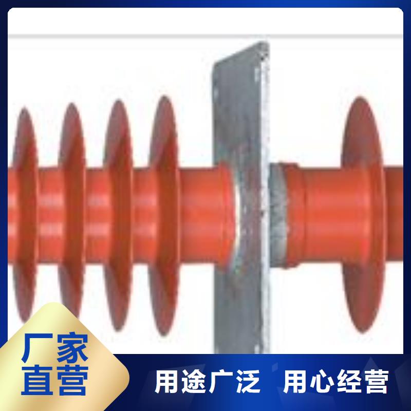 CWWB-40.5/1250A-4穿墙套管优惠