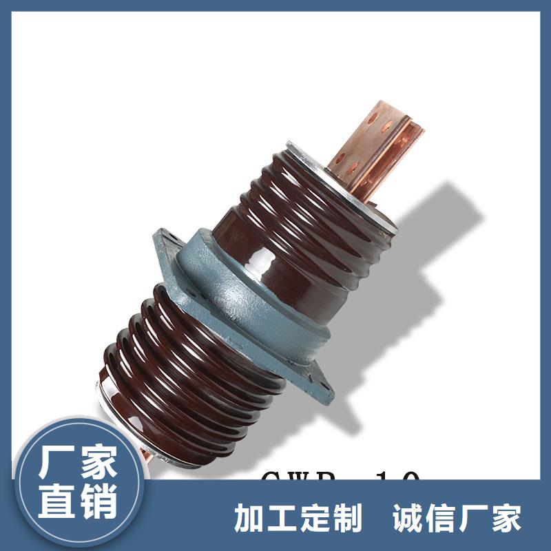 CWWB-35/2500高压套管专业生产设备<樊高>