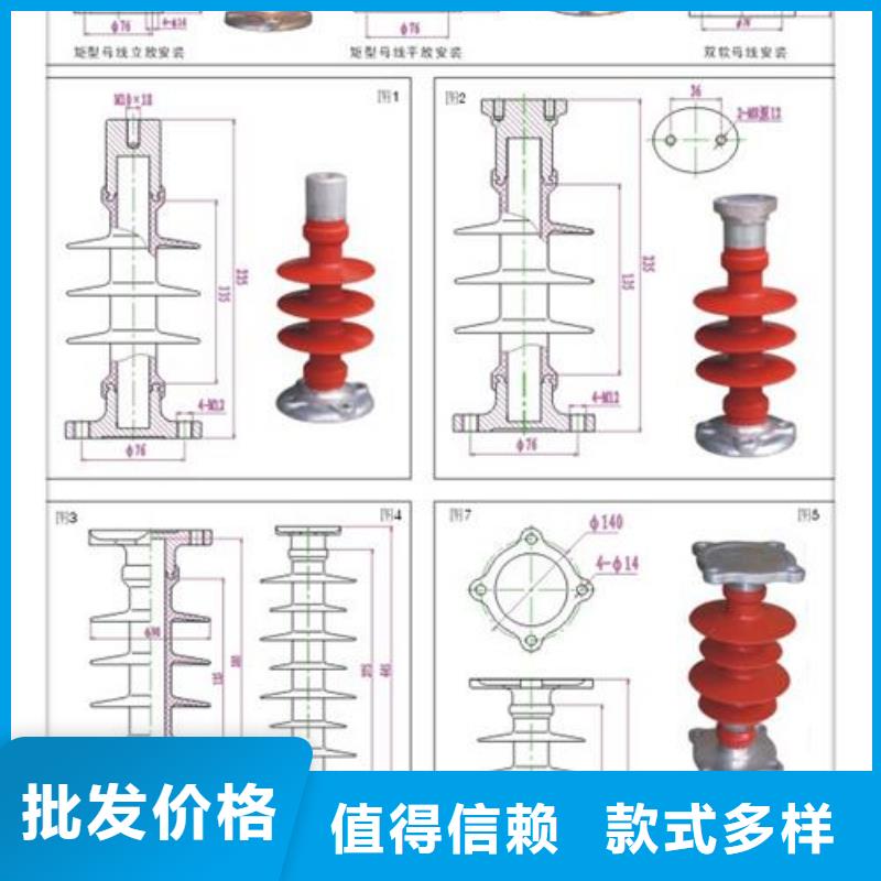 ZSW1-72.5/4-2樊高