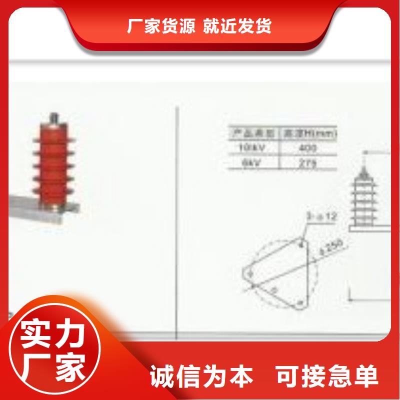 BSTG-C-12.7/131樊高