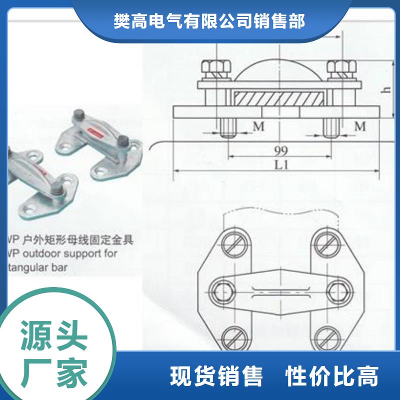 MST-60*6母线伸缩节樊高