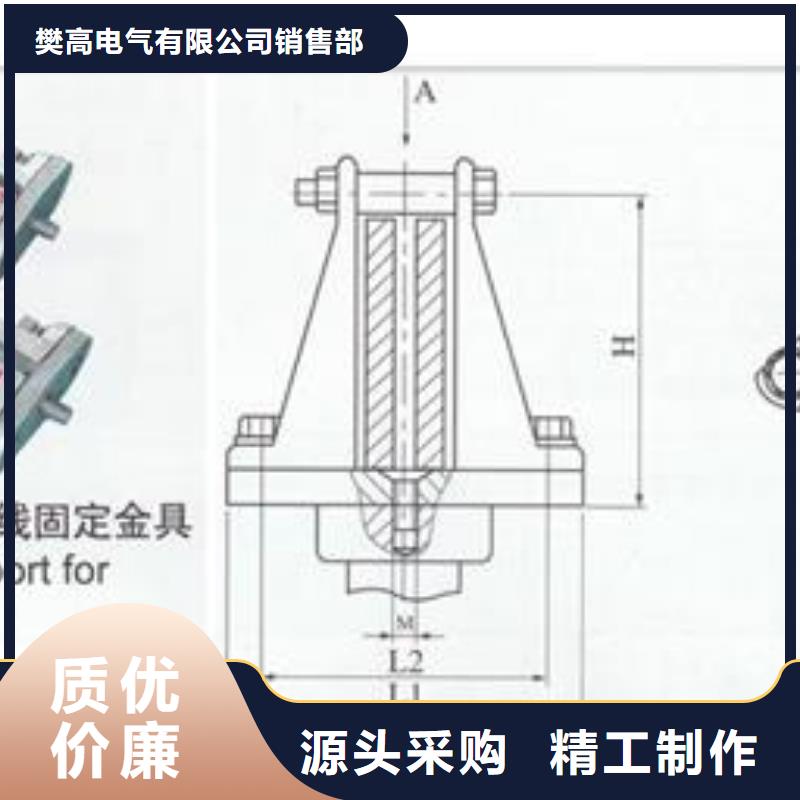 安庆本地MCW-200 槽形母线金具