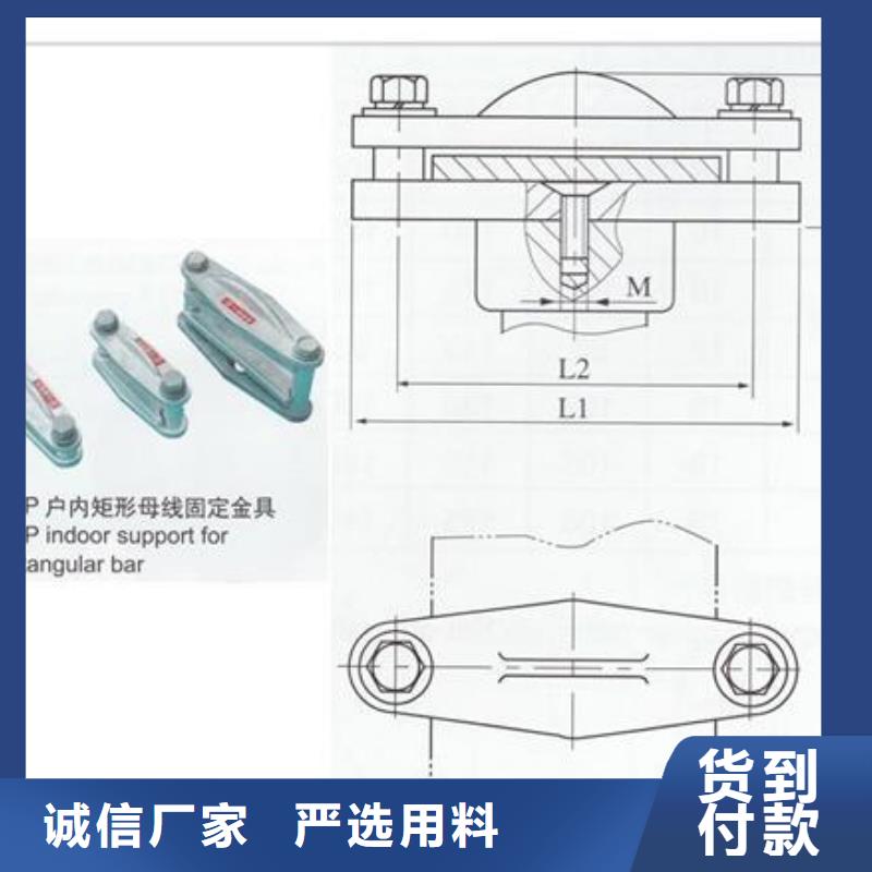 MTS-10*125母线伸缩节樊高