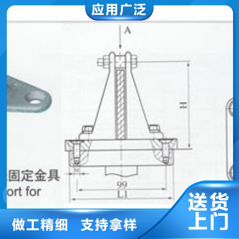 MS-60*6母线伸缩节