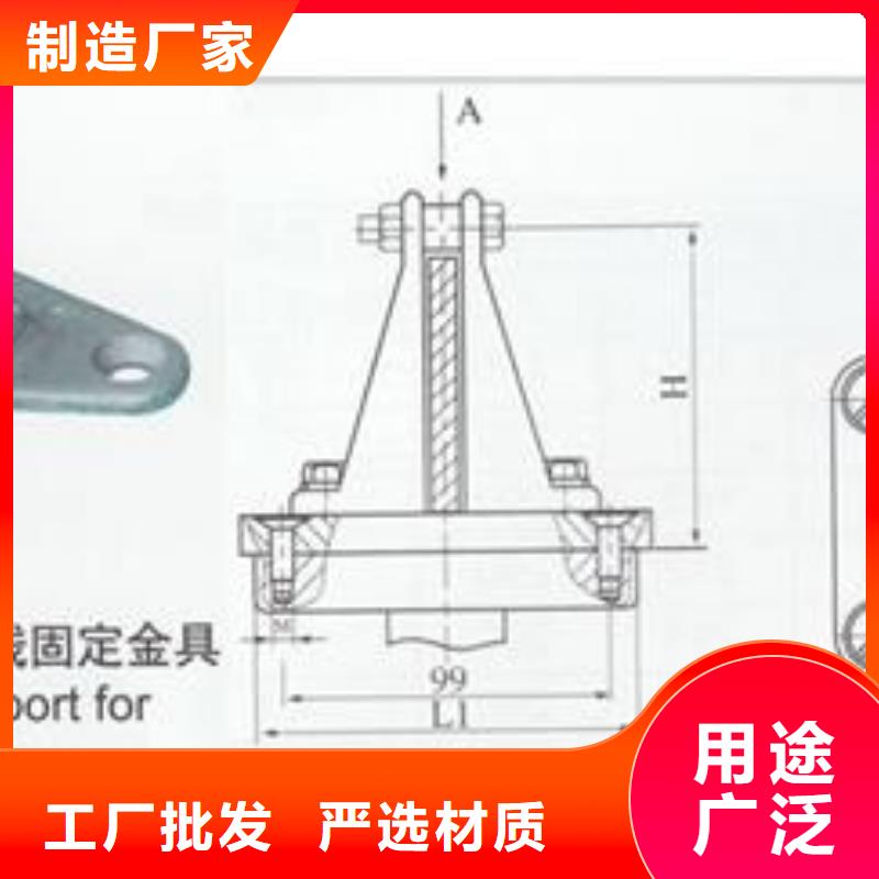 MNP-406固定夹具