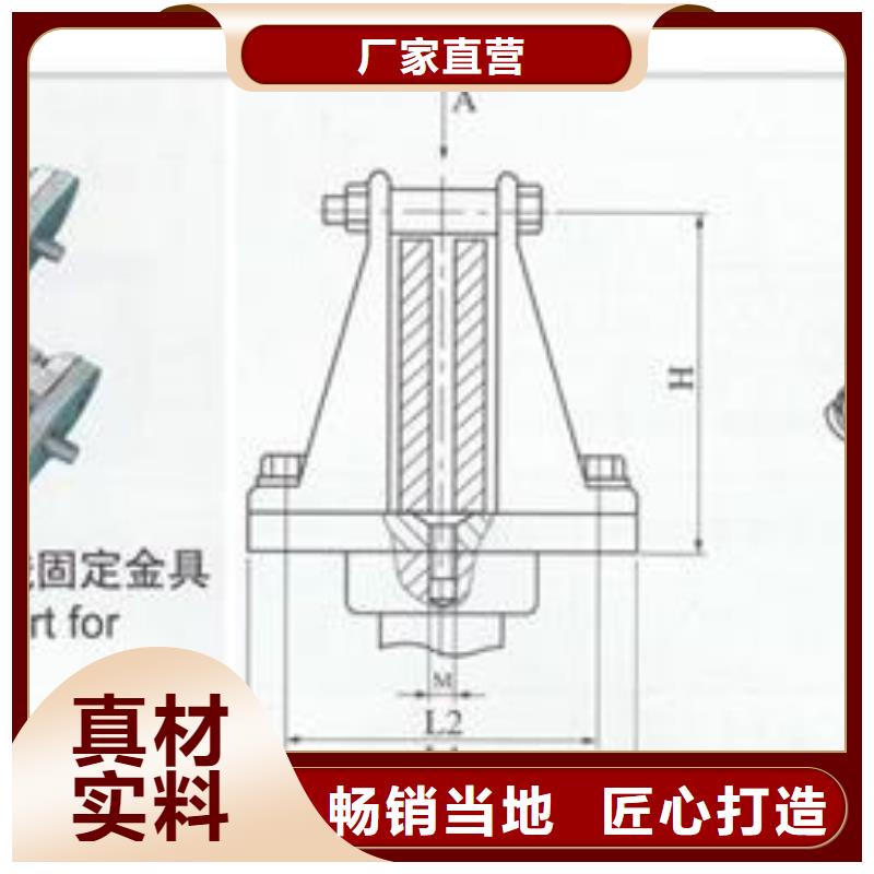 MST-6.3*63铜母线伸缩节_樊高电气有限公司销售部