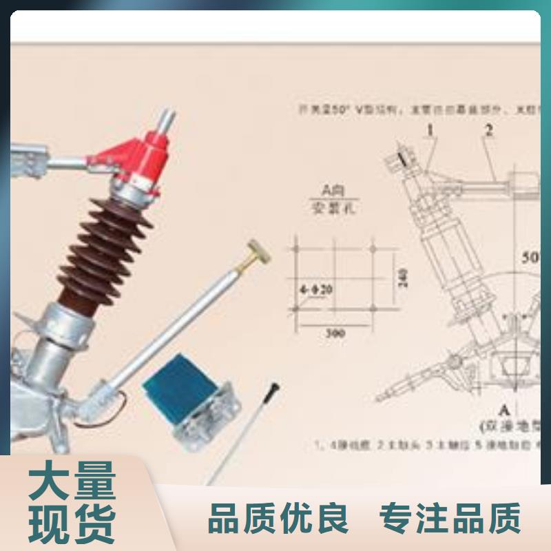 GN19-10ST/1000A户内高压开关