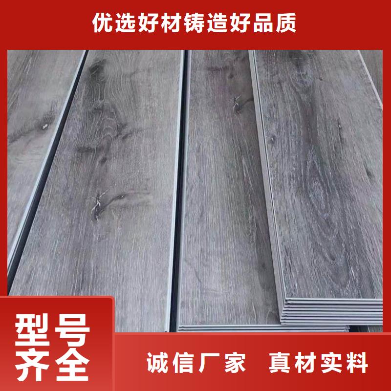 PVC地板厂家_小犀地板全国发货