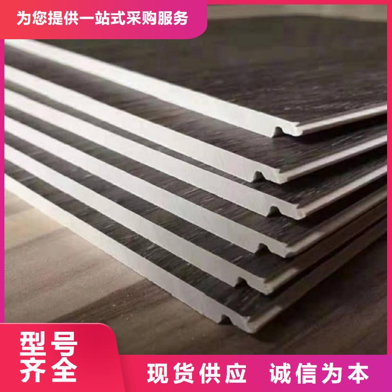 淄川竹木纤维地板生产厂家石塑地板检验标准_产品案例