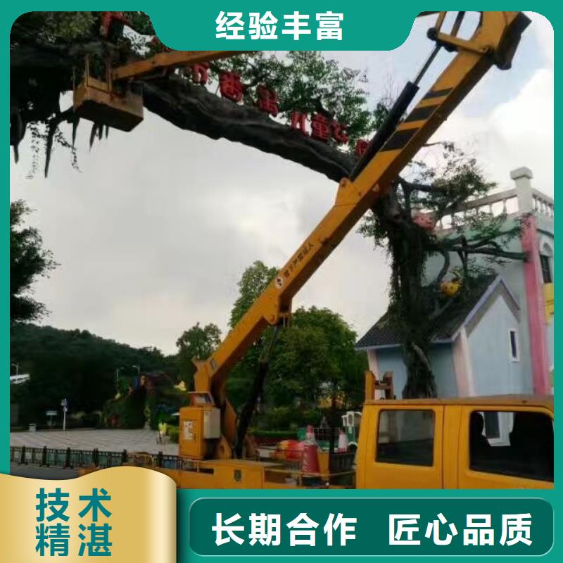 广东找18米曲臂升降机出租叶工机械设备租赁首先