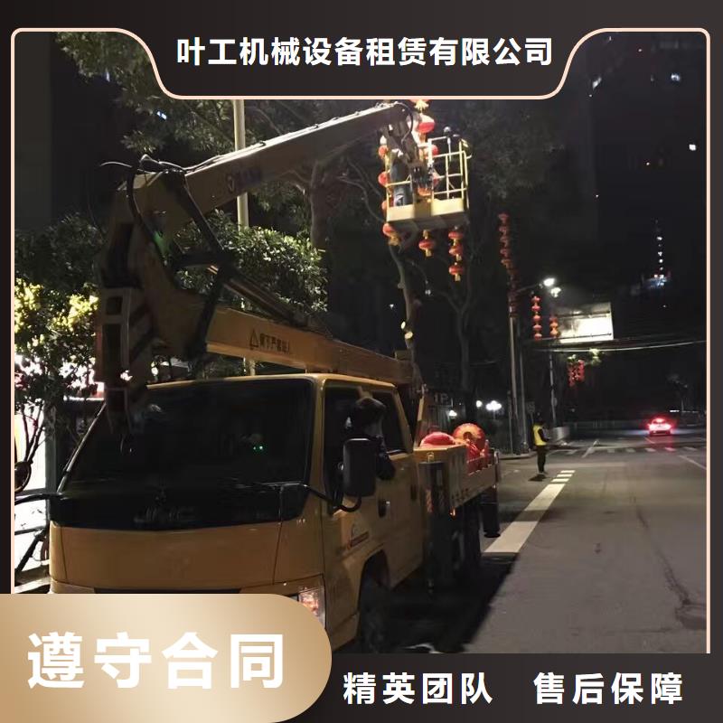 20米吊篮车租赁公司新闻