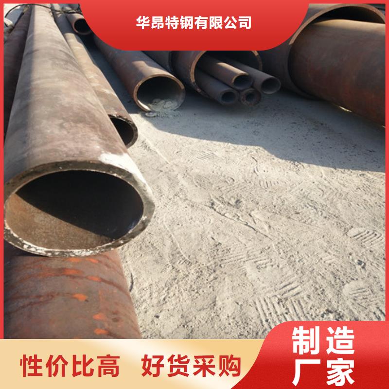 《北京》品质27simn/232*65无缝钢管价格