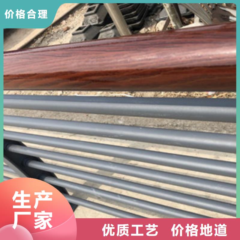 选购【鑫润通】木纹转印护栏,304不锈钢复合管护栏价格拒绝中间商
