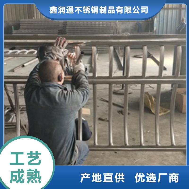 【朔州】生产不锈钢复合管栏杆主要分类