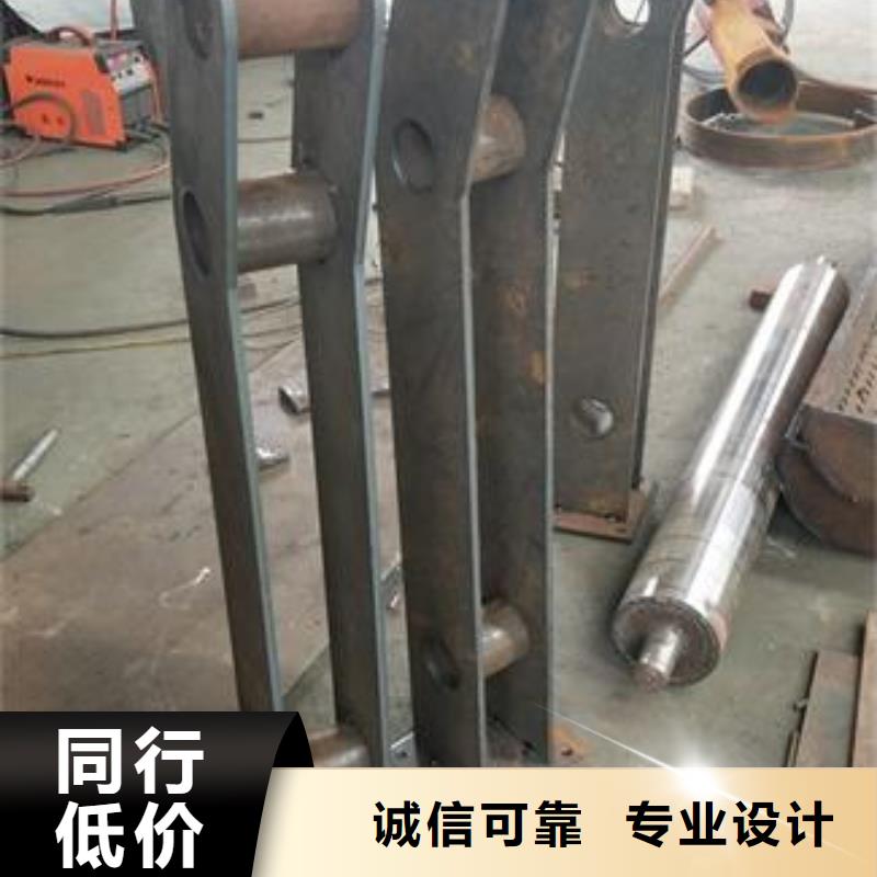 【内江】询价双金属复合管护栏在线订购