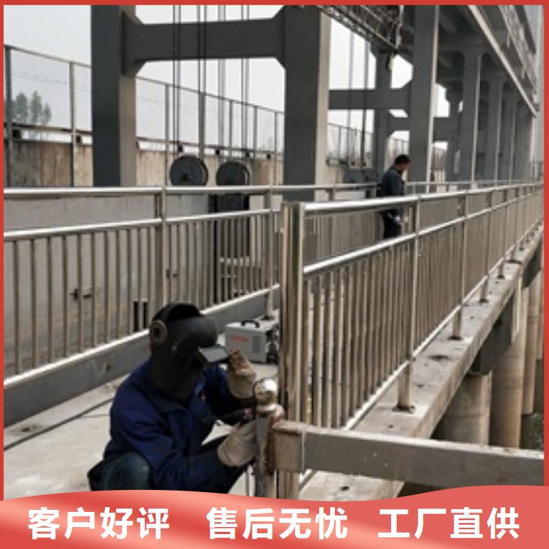 广东咨询不锈钢景观护栏杆信誉第一